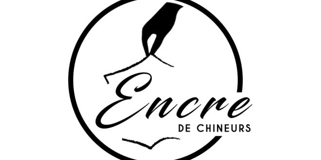 Encre de Chineurs #4